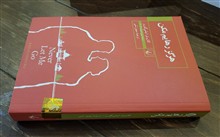 هرگز