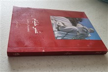 عمر
