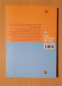 مقدمه
