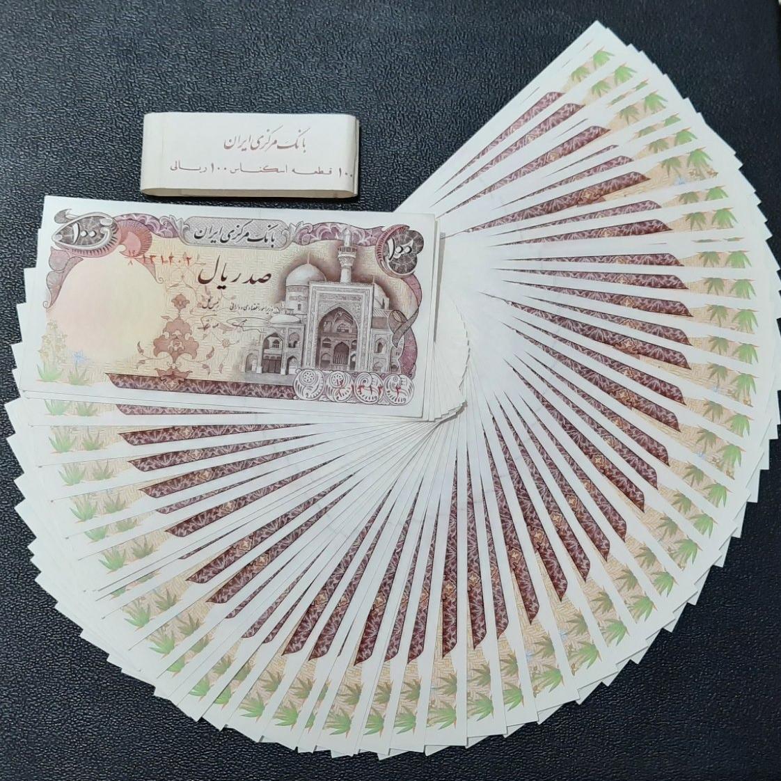 30 جفت اسکناس 100 ریالی نمازی نوربخش