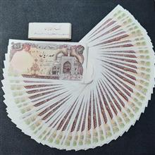 30