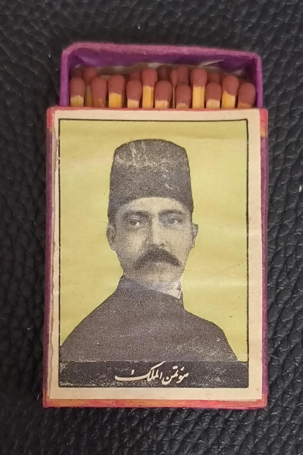 کبریت چوبی قدیمی بسیار زیبا گالری مرادعلی