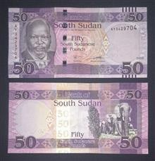 سودان