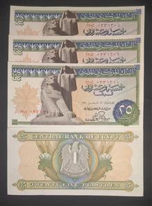 مصر