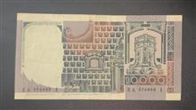 ایتالیا