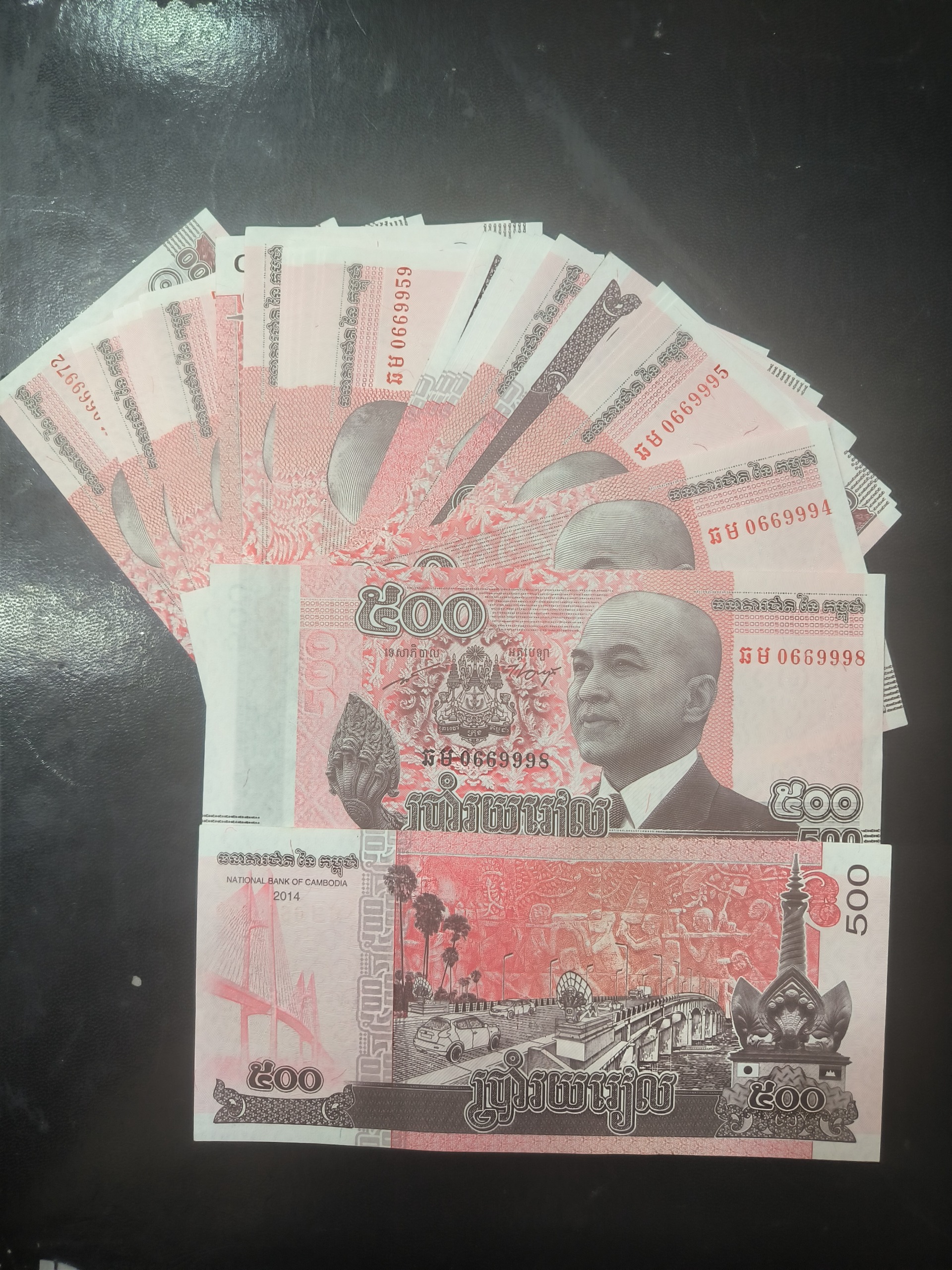 30 برگ کامبوج بصورت یکجا گالری مرادعلی