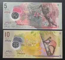 مالدیو
