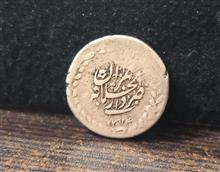 سکه