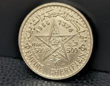 مغرب