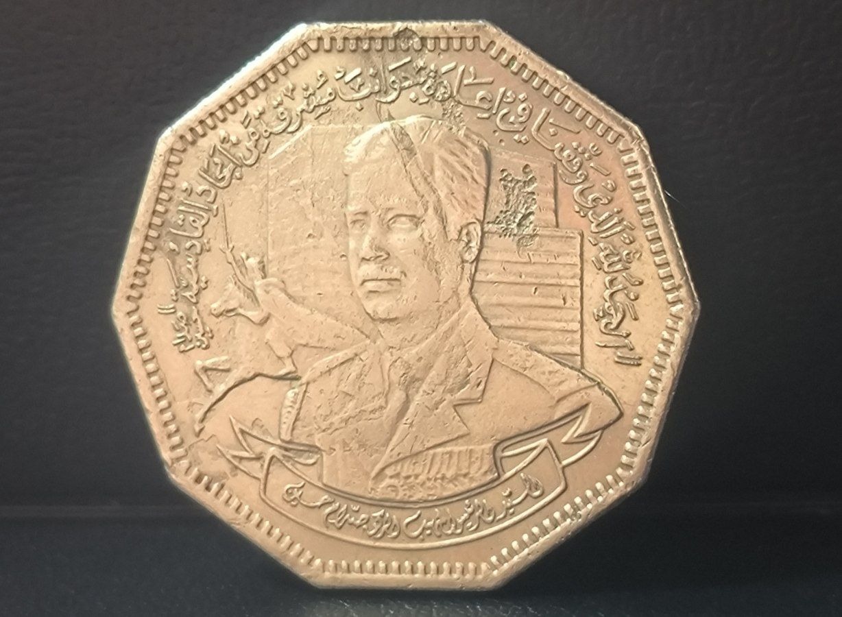 عراق یادبودقادسیه مطابق تصویر کمیاب گالری مرادعلی