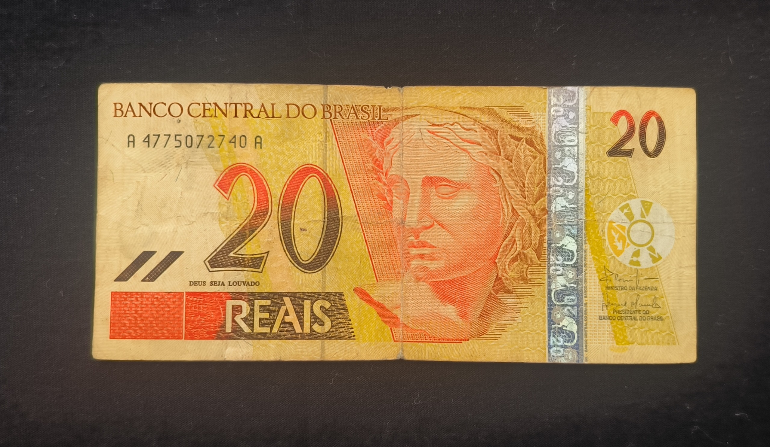 برزیل مطابق تصویر واحد کمیاب گالری مرادعلی