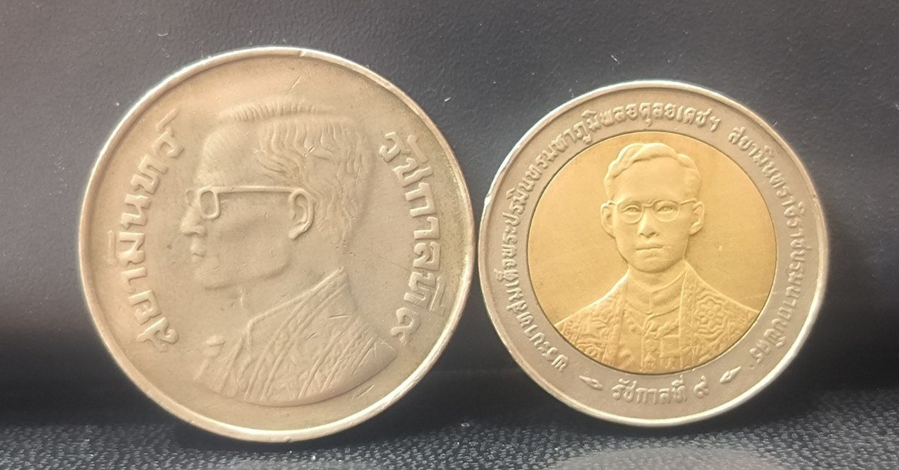 دو عدد تایلند مطابق تصویر گالری مرادعلی