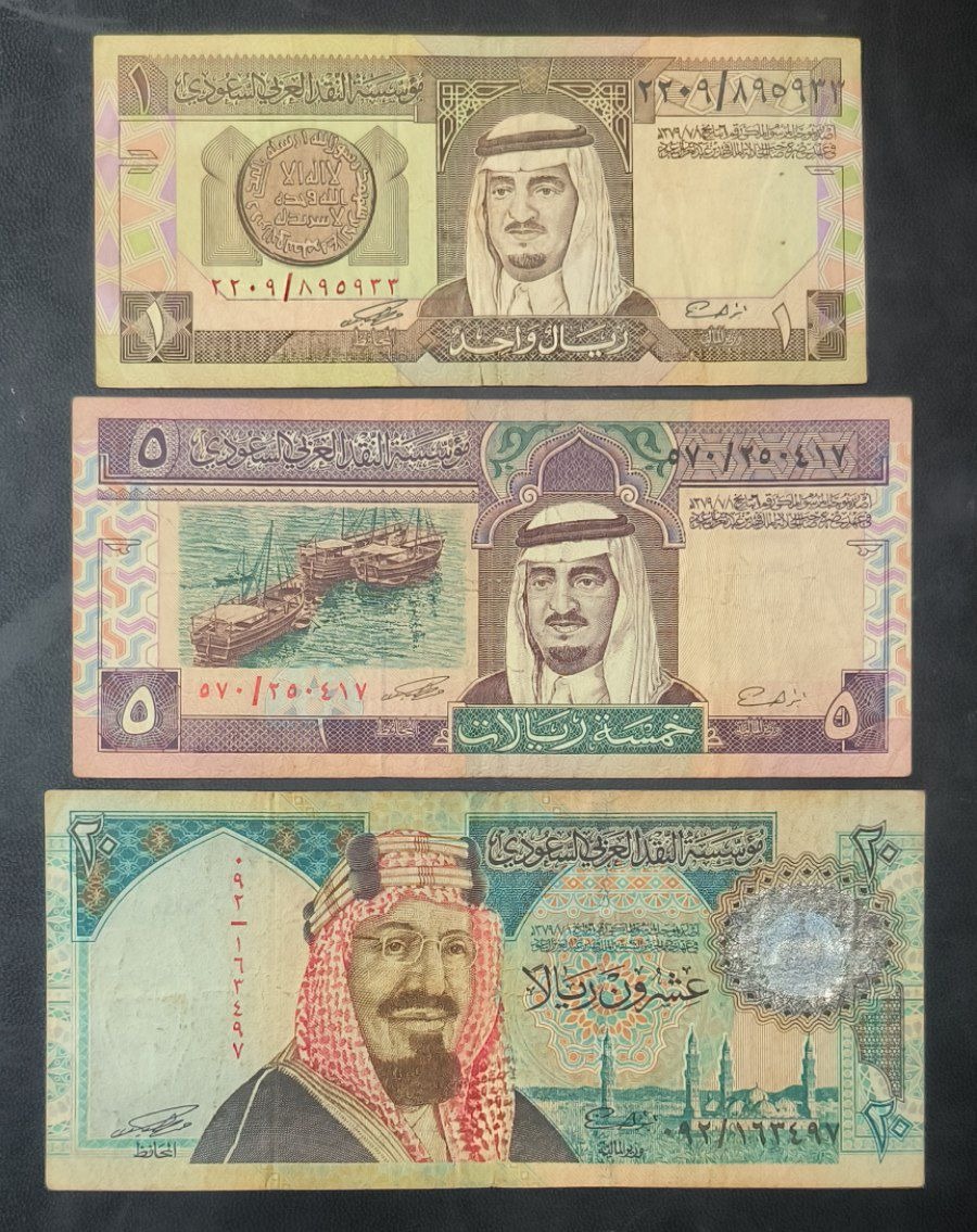 عربستان کیفیت مطابق تصویر گالری اسکناس مرادعلی