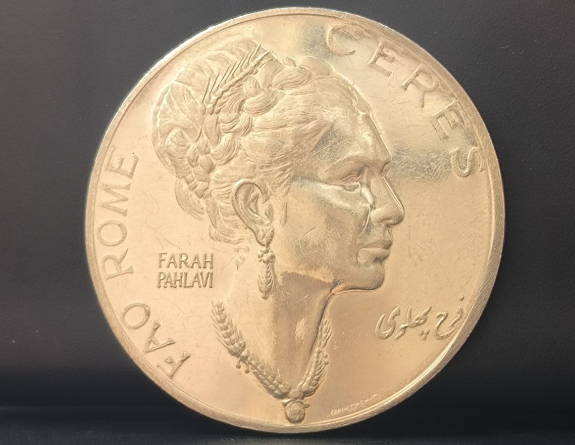 مدال یادبود نقره سرز بسیار زیبا کمیاب