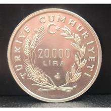 20هزارلیر