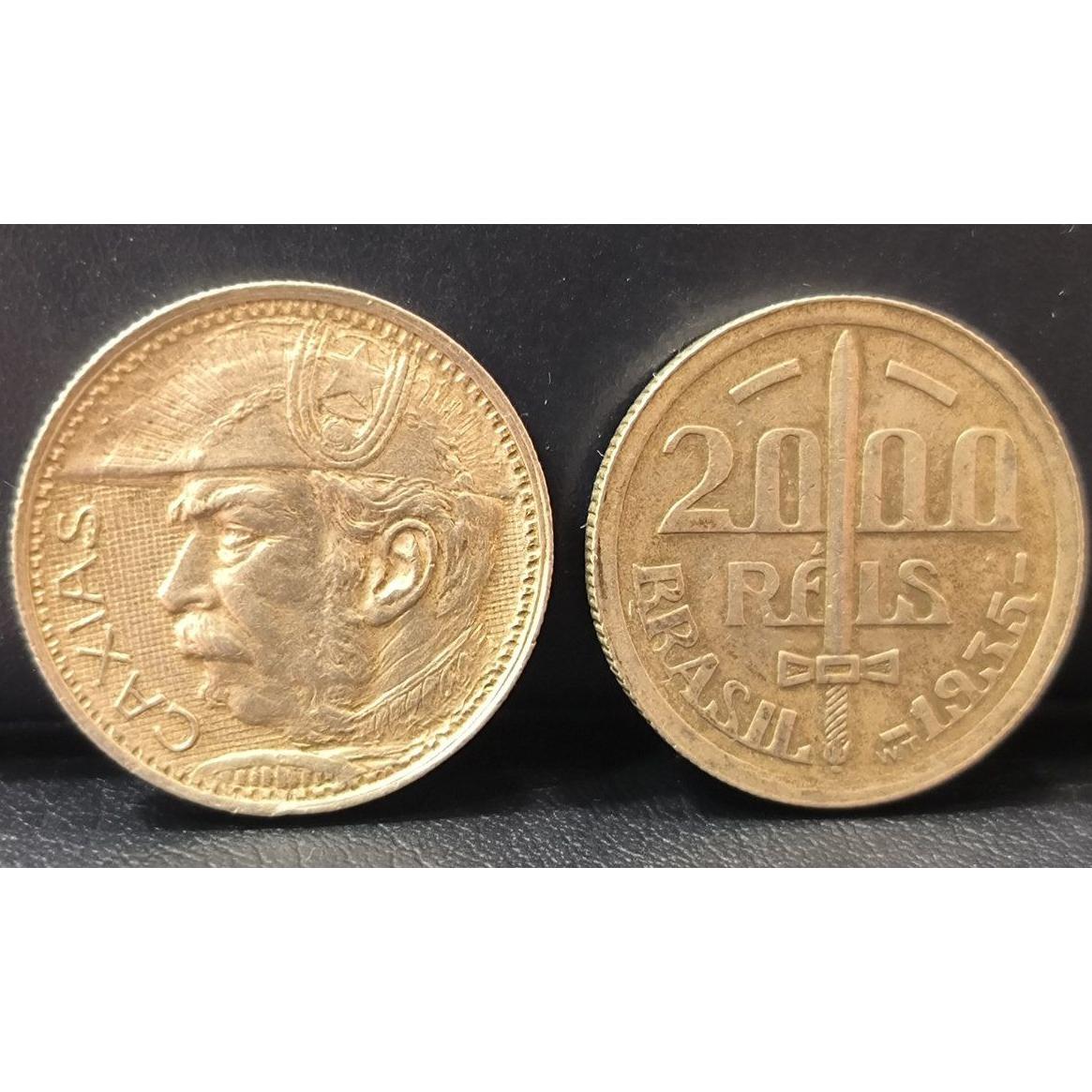 برزیل یادبود 1933نقره 8 گرم کمیاب گالری مرادعلی