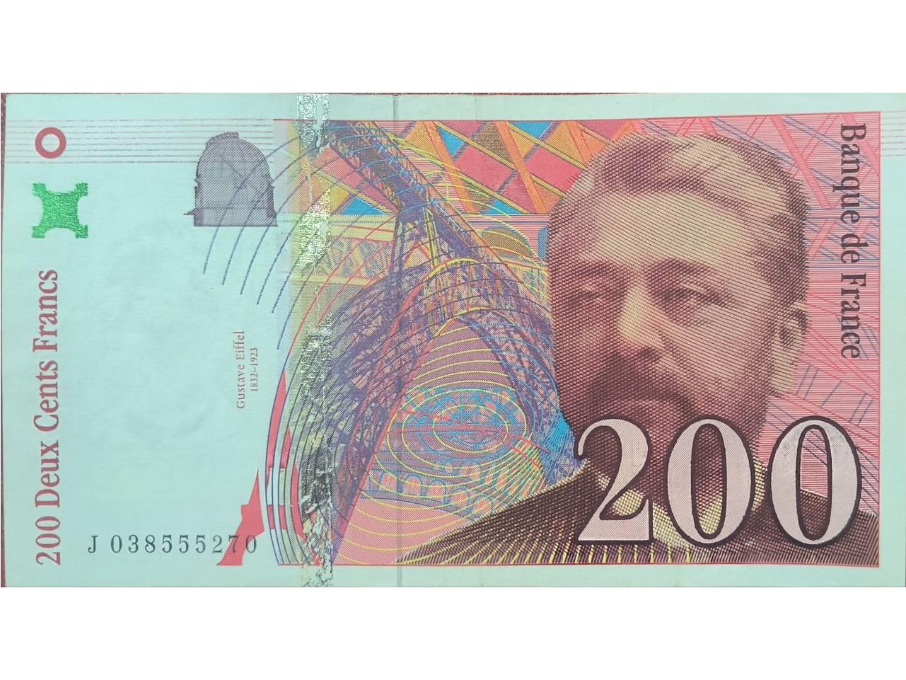 فرانسه تابلویی کیفیت بالا گالری مرادعلی