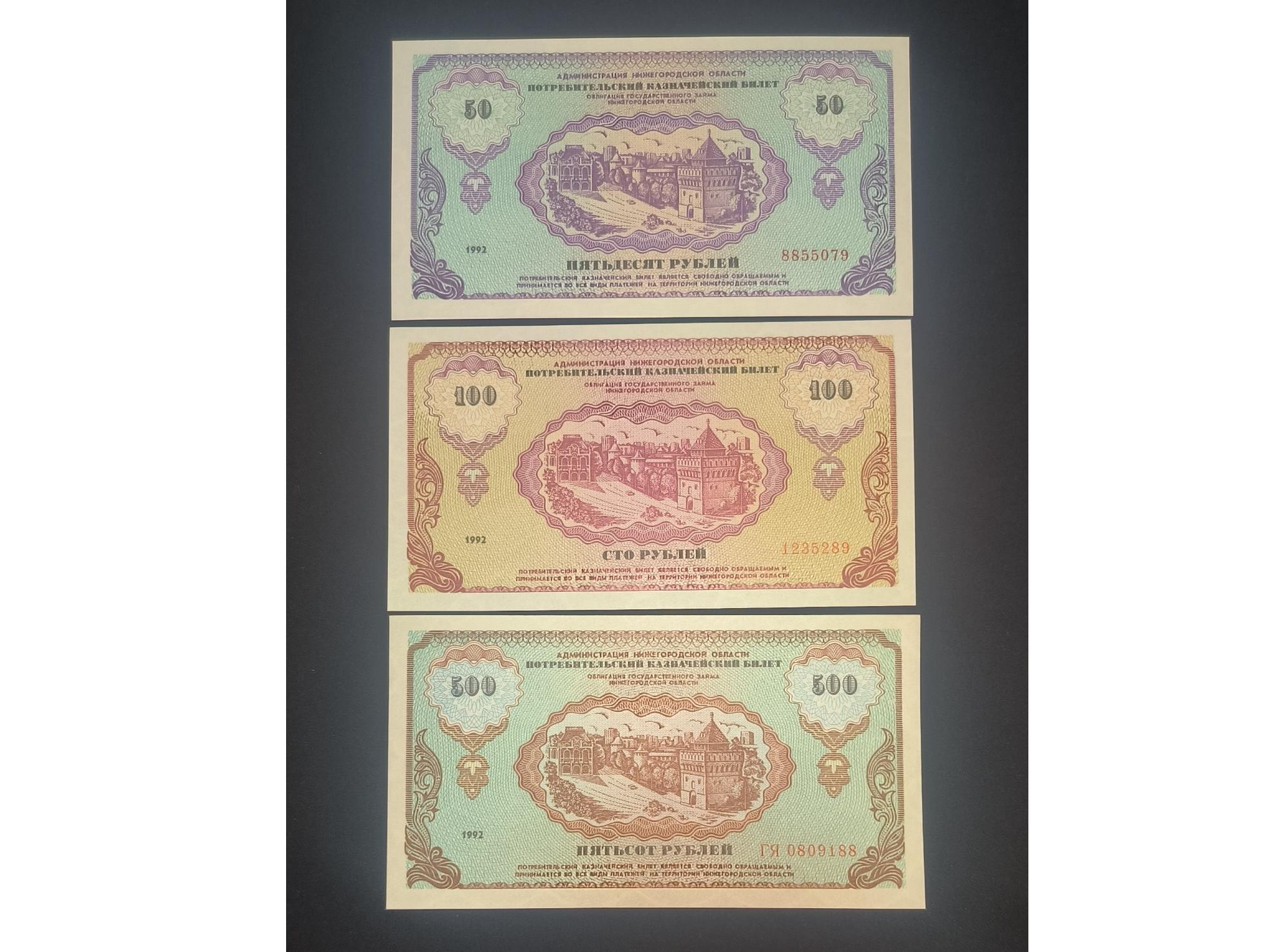 ست بسیار زیبا روسیه کمیاب گالری مرادعلی