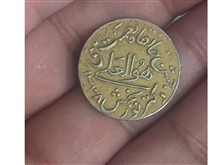 یادبود