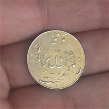 یادبود