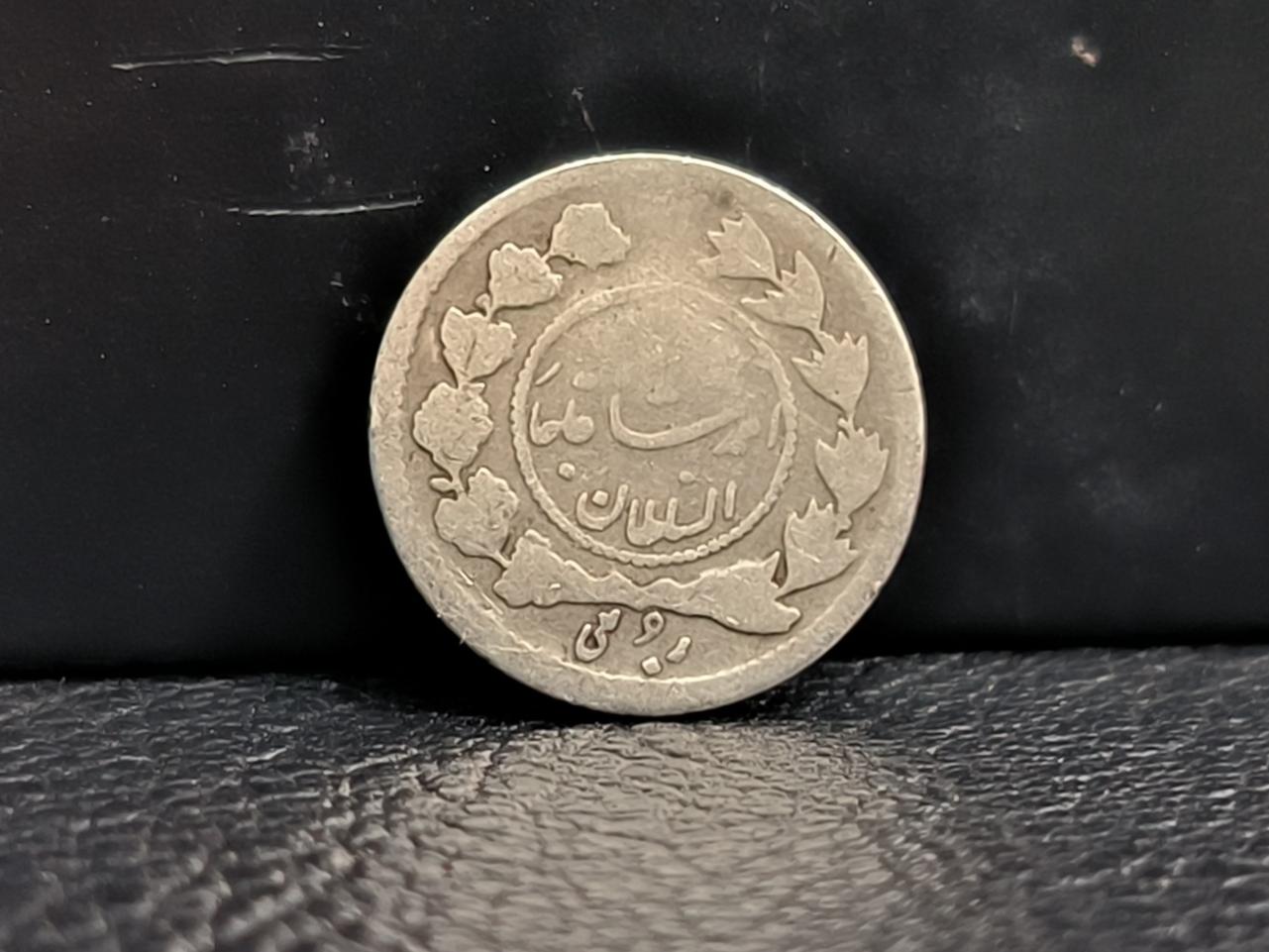 ربعی 1342 دایره وسط مطابق تصویر گالری مرادعلی