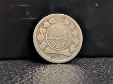 ربعی