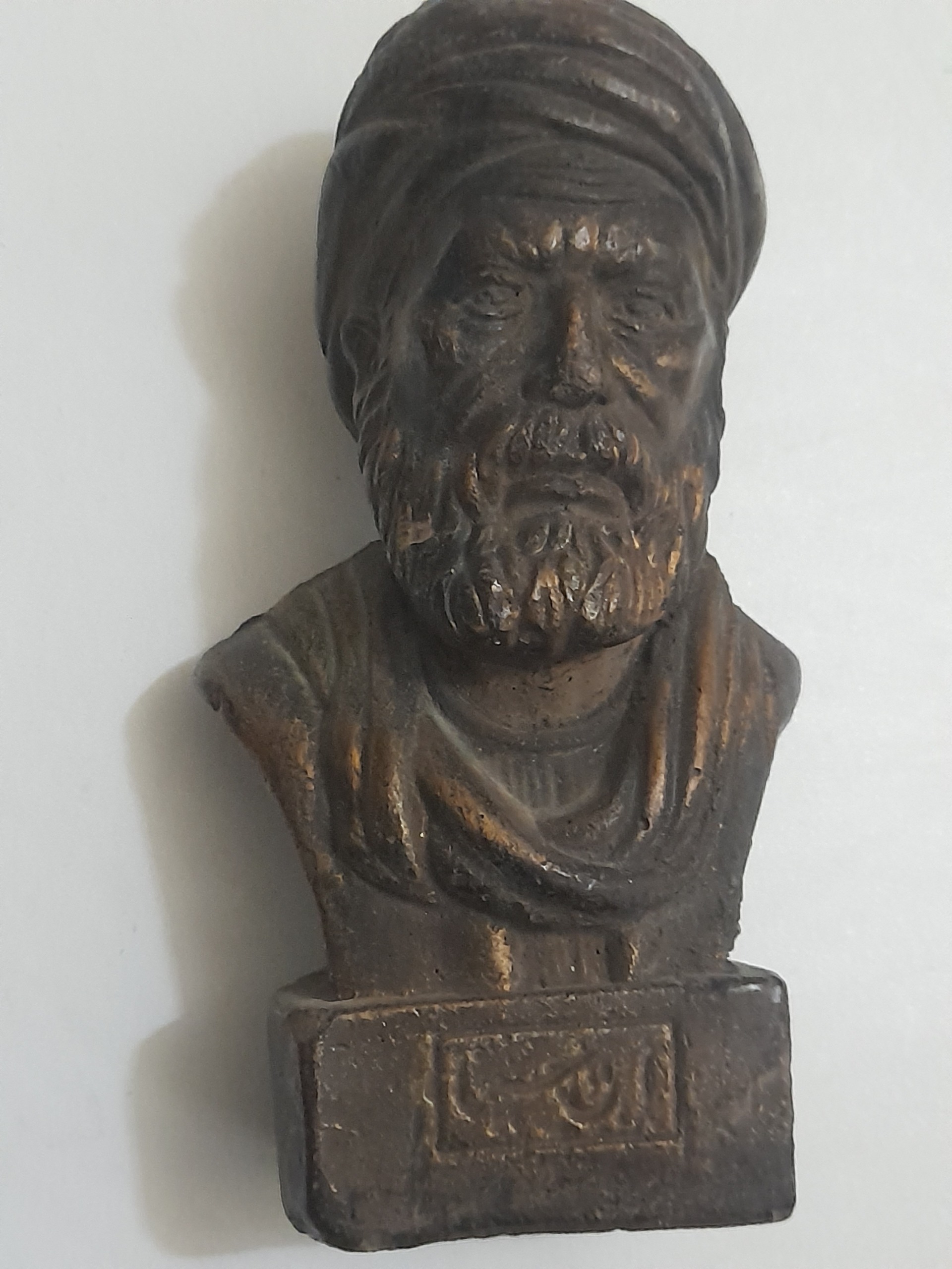 مجسمه گچی هنر دست، ابن سینا قدیمی