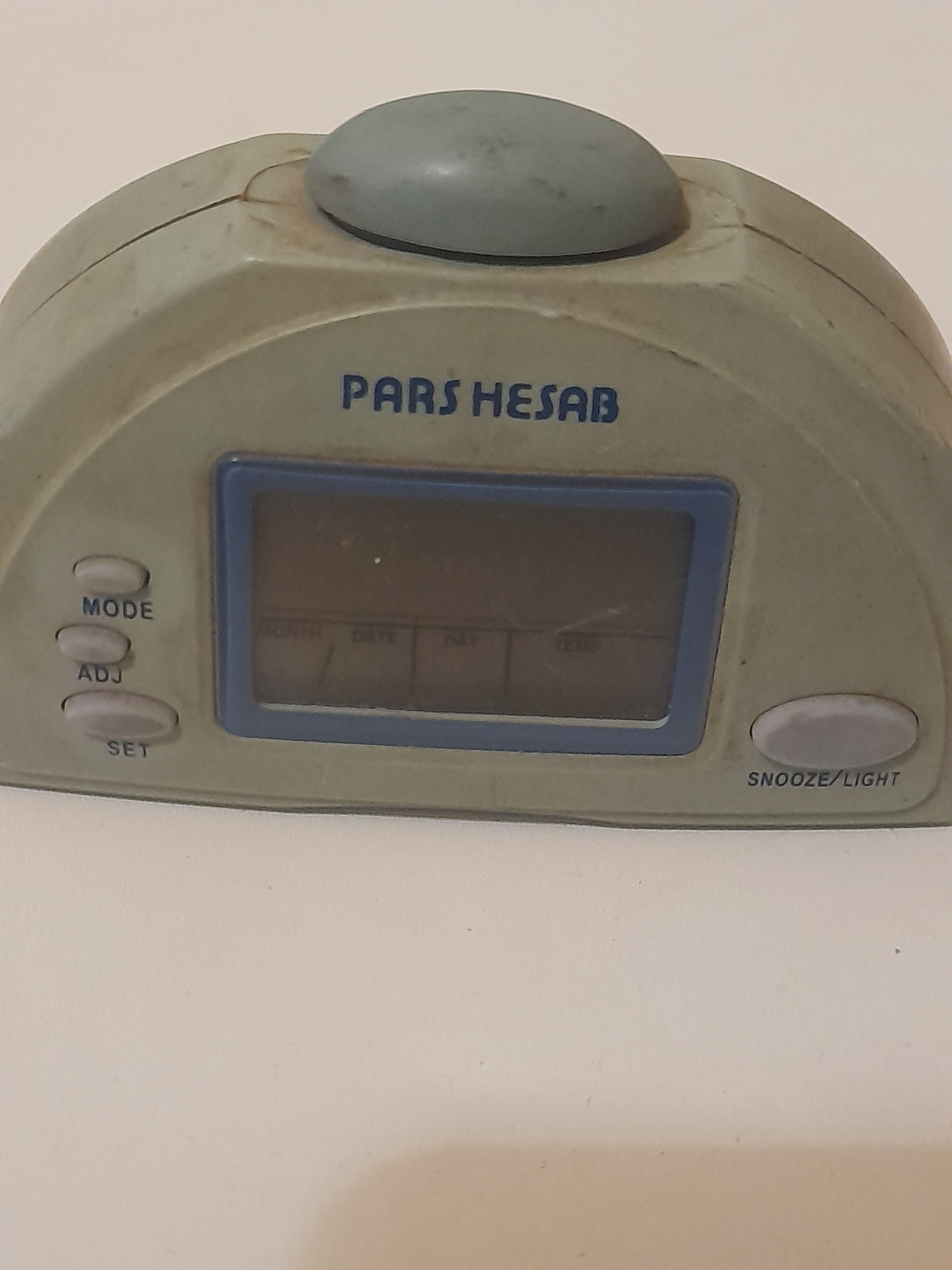 ساعت گویا رومیزی