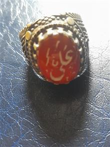 انگشتر
