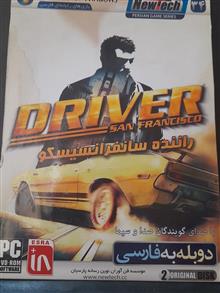 بازی