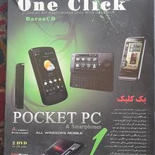 مجموعه