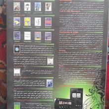 مجموعه
