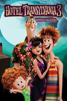 فیلم