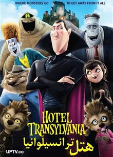 فیلم