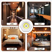 چراغ