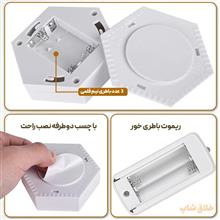 چراغ