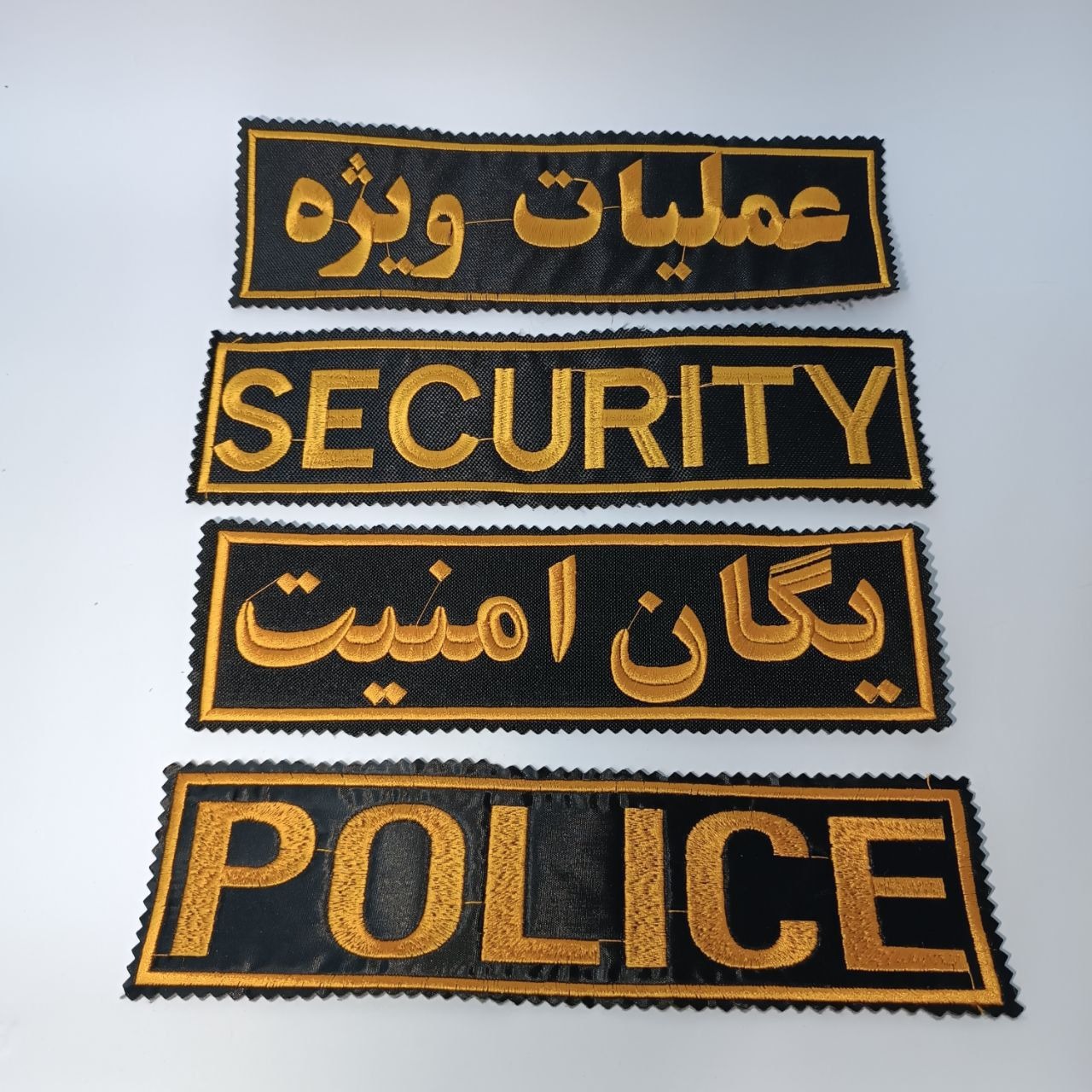 آرم پشت کمر