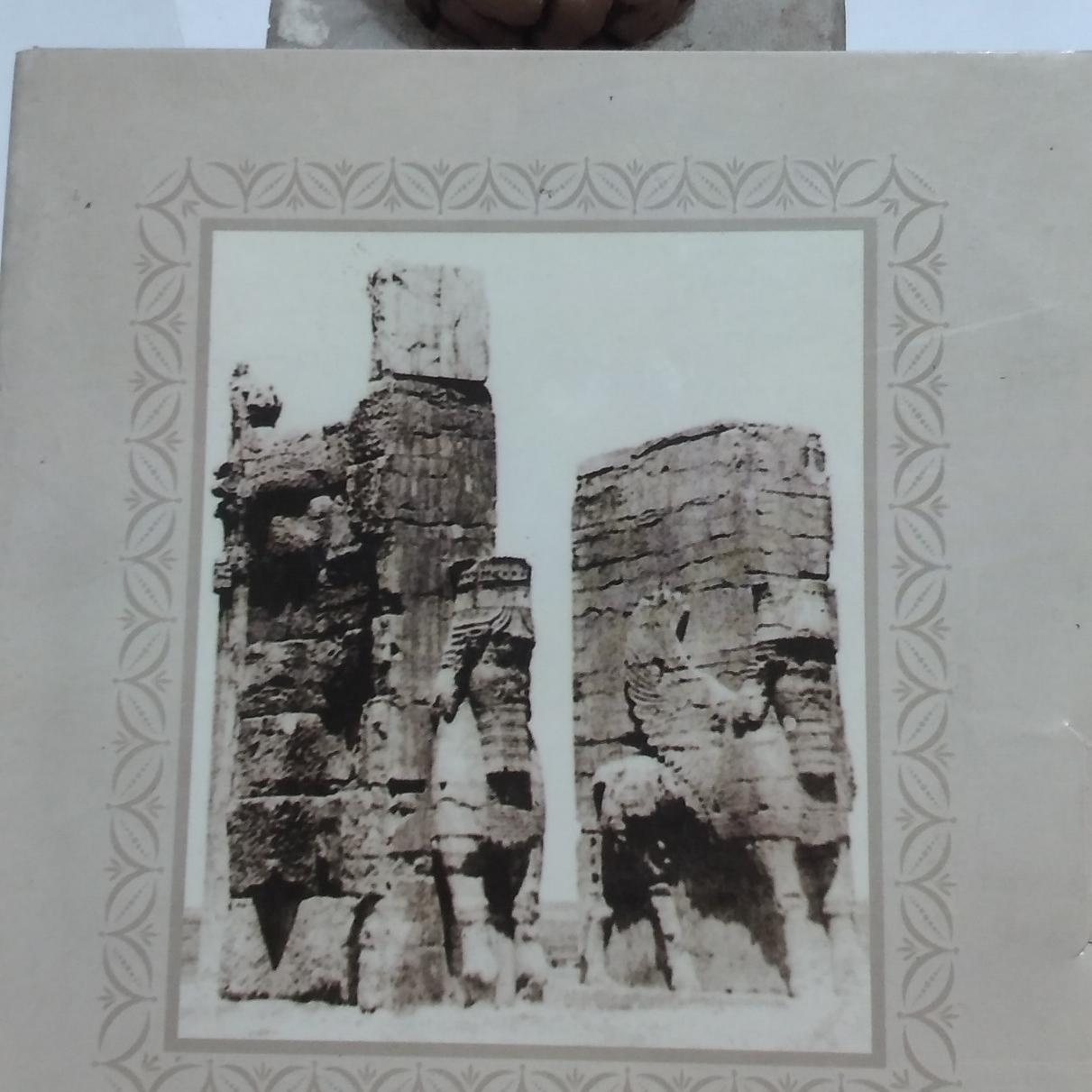 عکسهای دیدنی و قدیمی شیراز