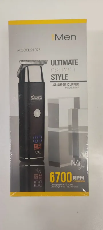ماشین اصلاح Dsp 91095