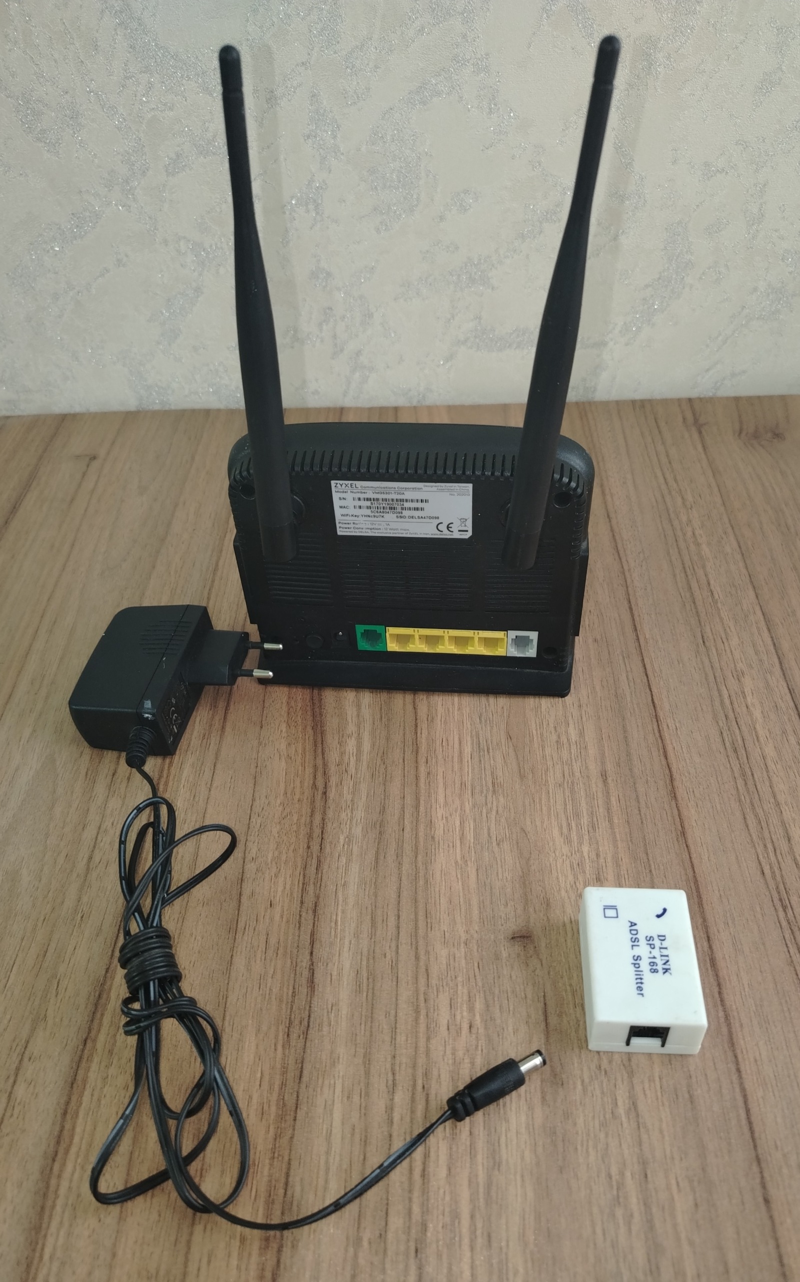 مودم-روتر Zyxel VMG5301-T20A