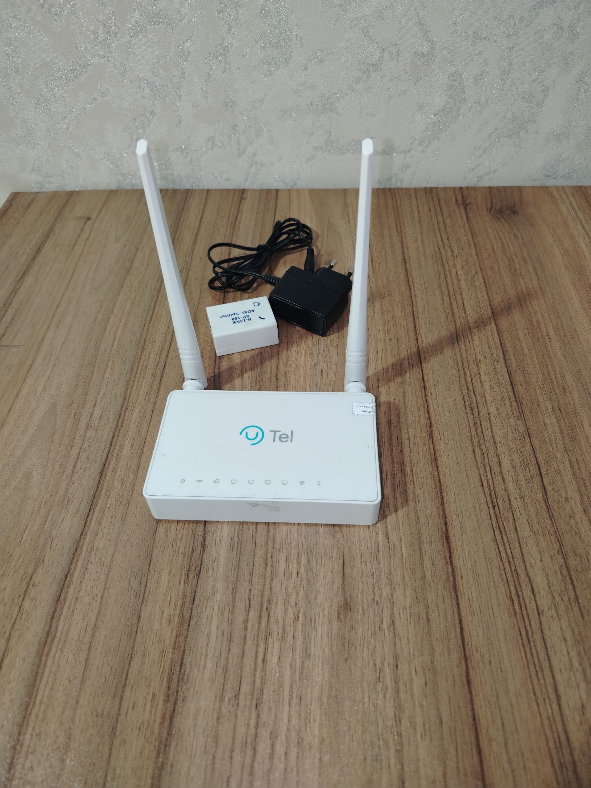 مودم روتر U.TEL A304