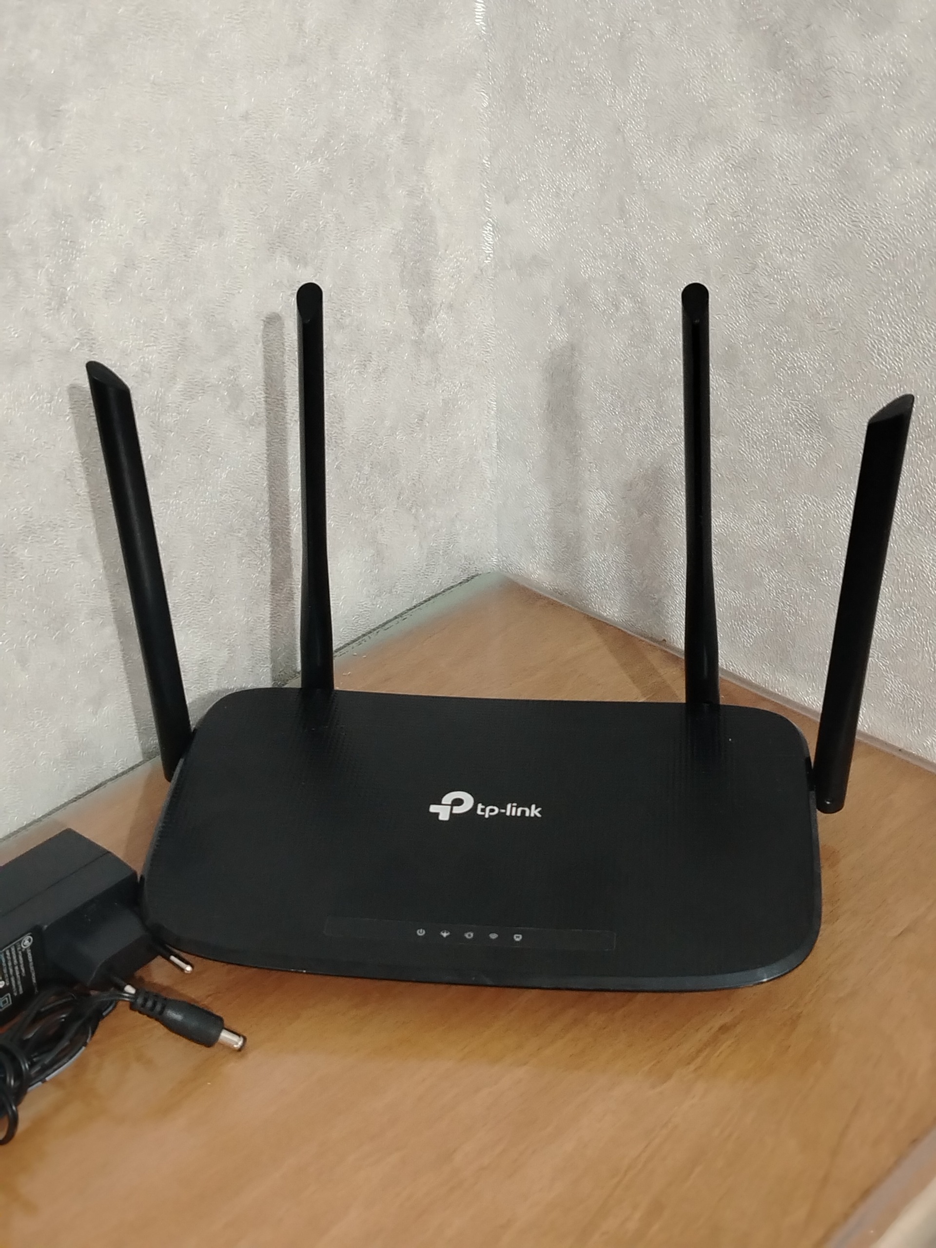 مودم روتر TP-Link Archer VR300