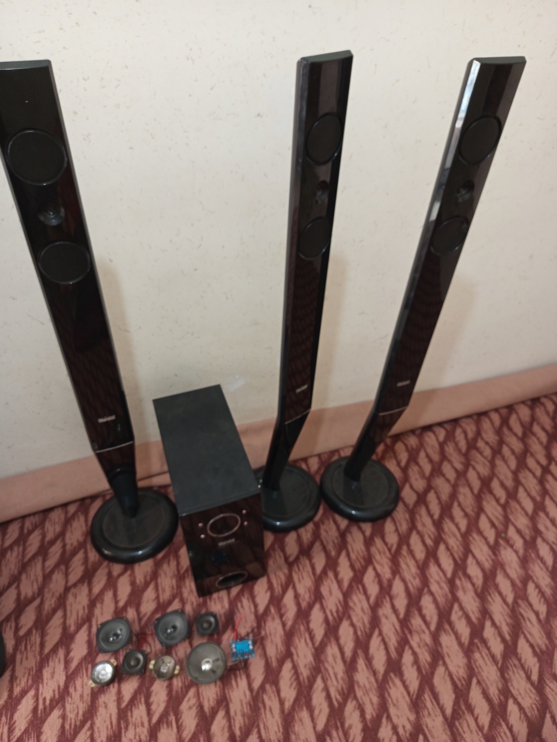 سینما خانواده و باند آمپلی