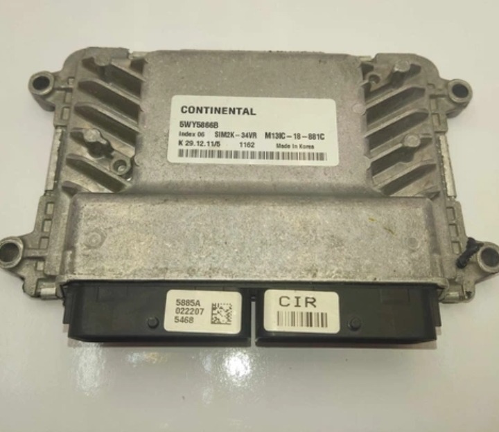 Ecu خودرو کامپیوتر خودرو
