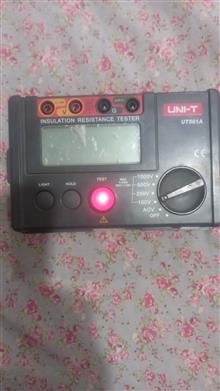 ارت
