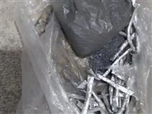 مقدار410گرم