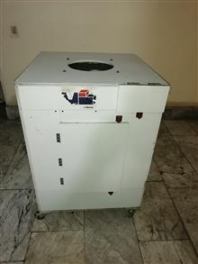 باکس