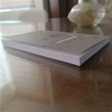 اعتقاد