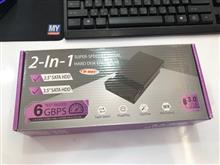 D-NET2-IN-1EXTERNALCASEقاب