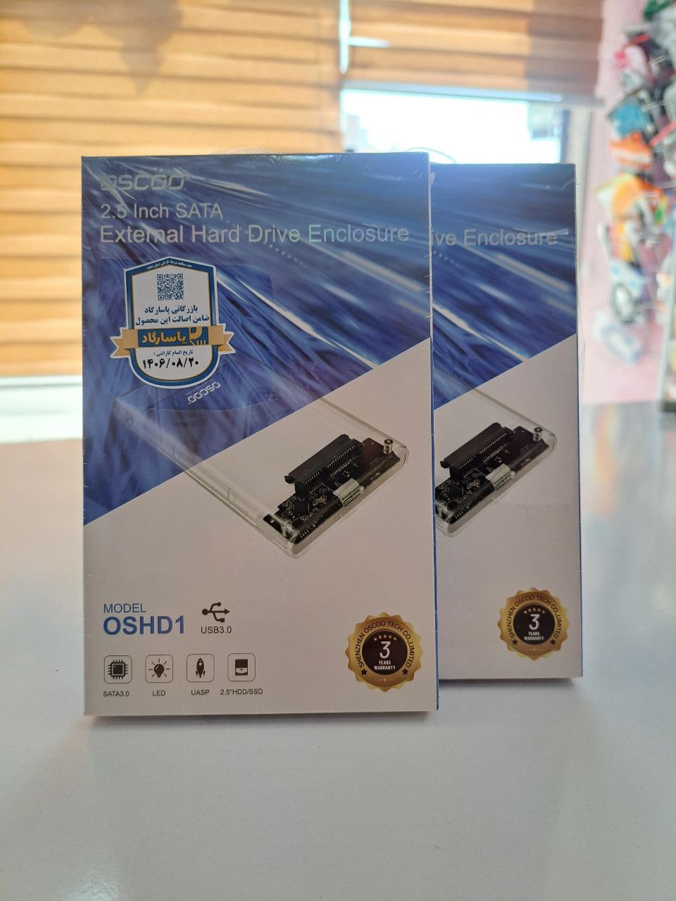 باکس هارد شیشه ای External Hard drive box